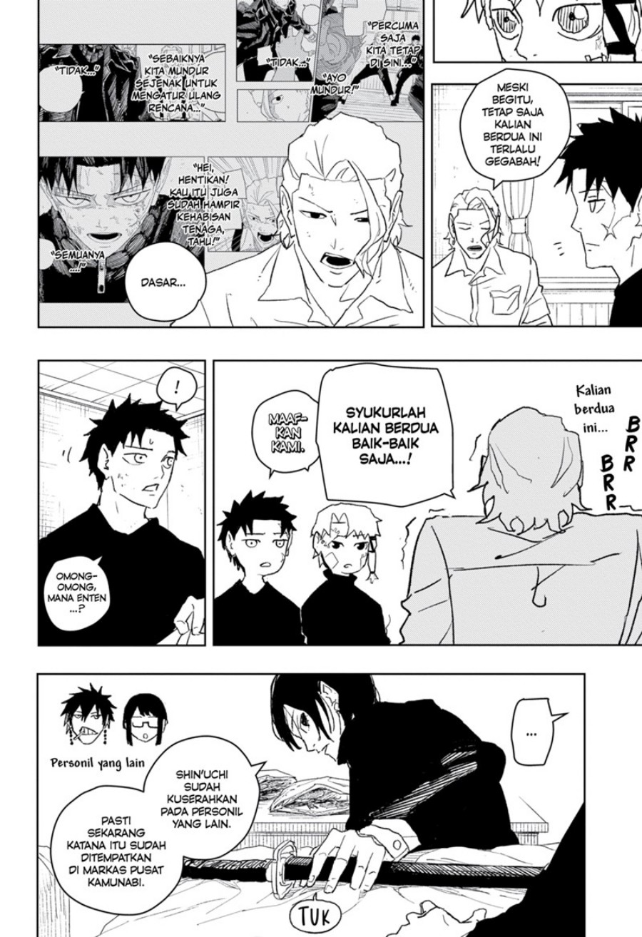 kagurabachi - Chapter: 45