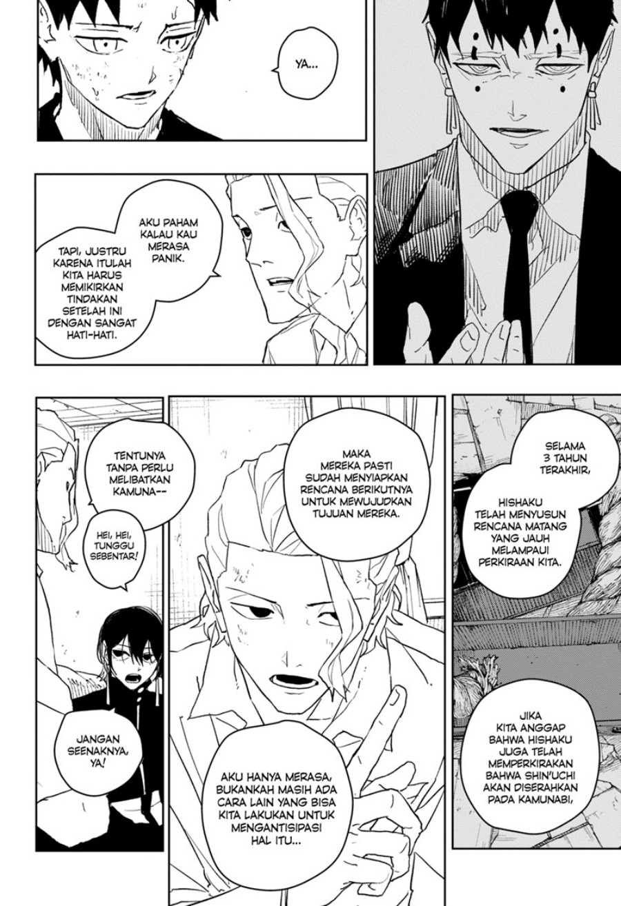 kagurabachi - Chapter: 45