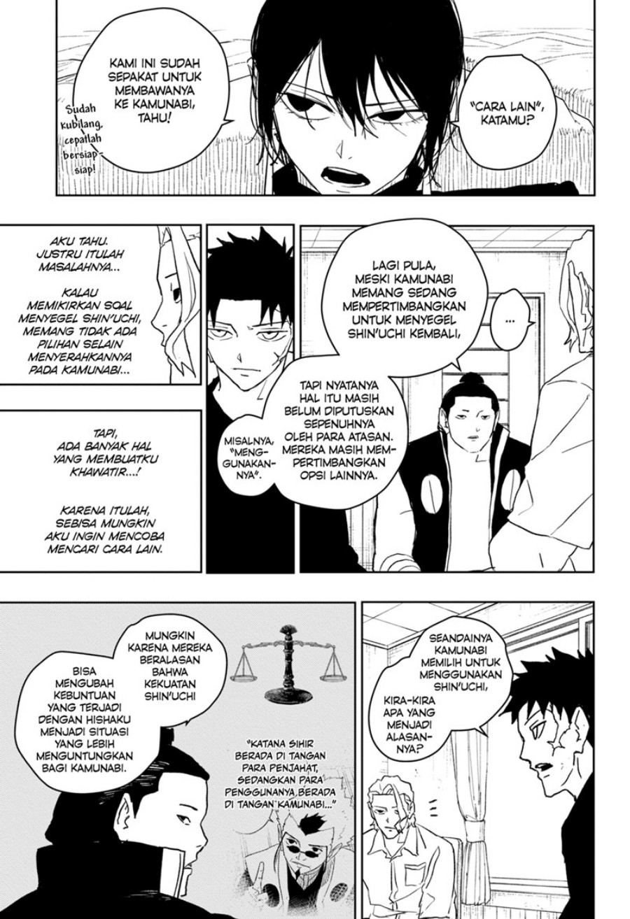 kagurabachi - Chapter: 45
