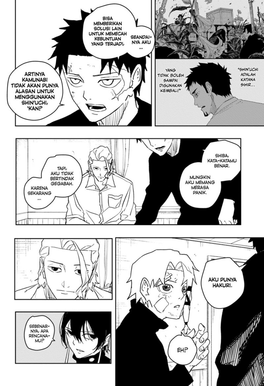 kagurabachi - Chapter: 45