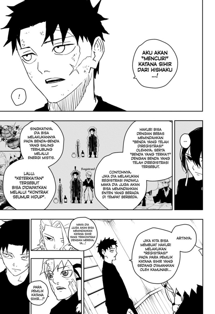 kagurabachi - Chapter: 45