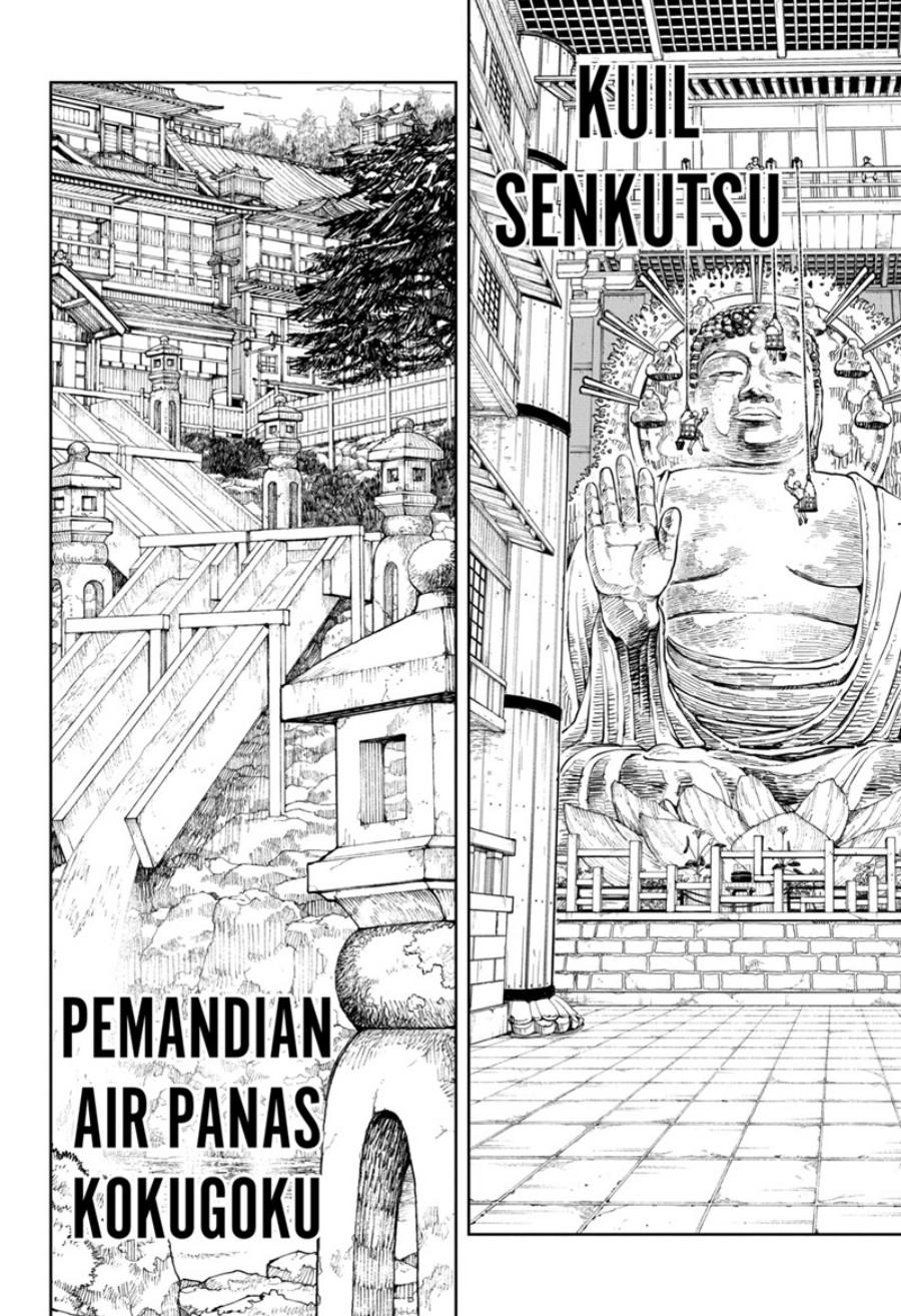 kagurabachi - Chapter: 45