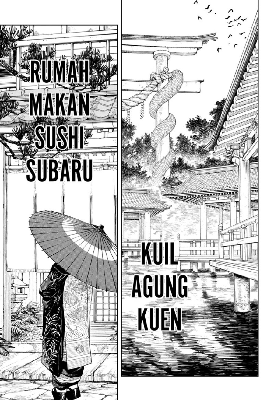 kagurabachi - Chapter: 45