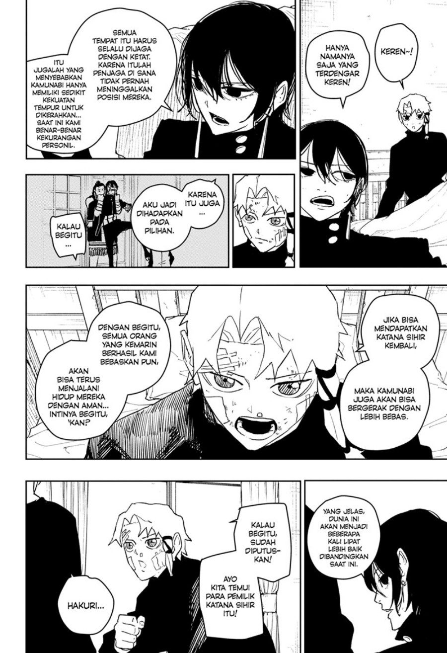 kagurabachi - Chapter: 45