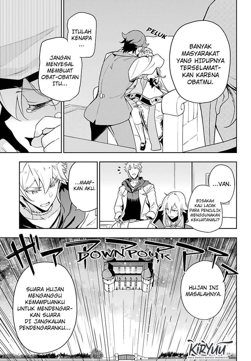 chichi-wa-eiyuu-haha-wa-seirei-musume-no-watashi-wa-tenseisha - Chapter: 28