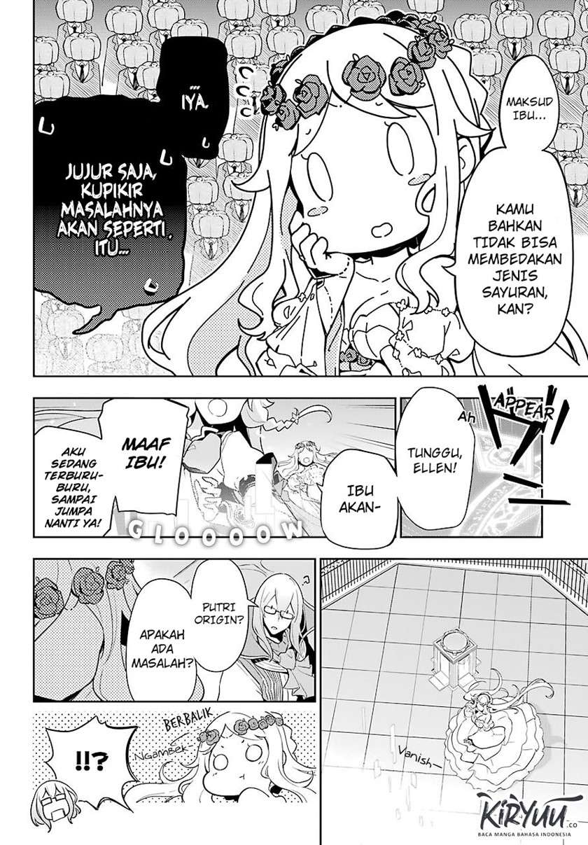 chichi-wa-eiyuu-haha-wa-seirei-musume-no-watashi-wa-tenseisha - Chapter: 28