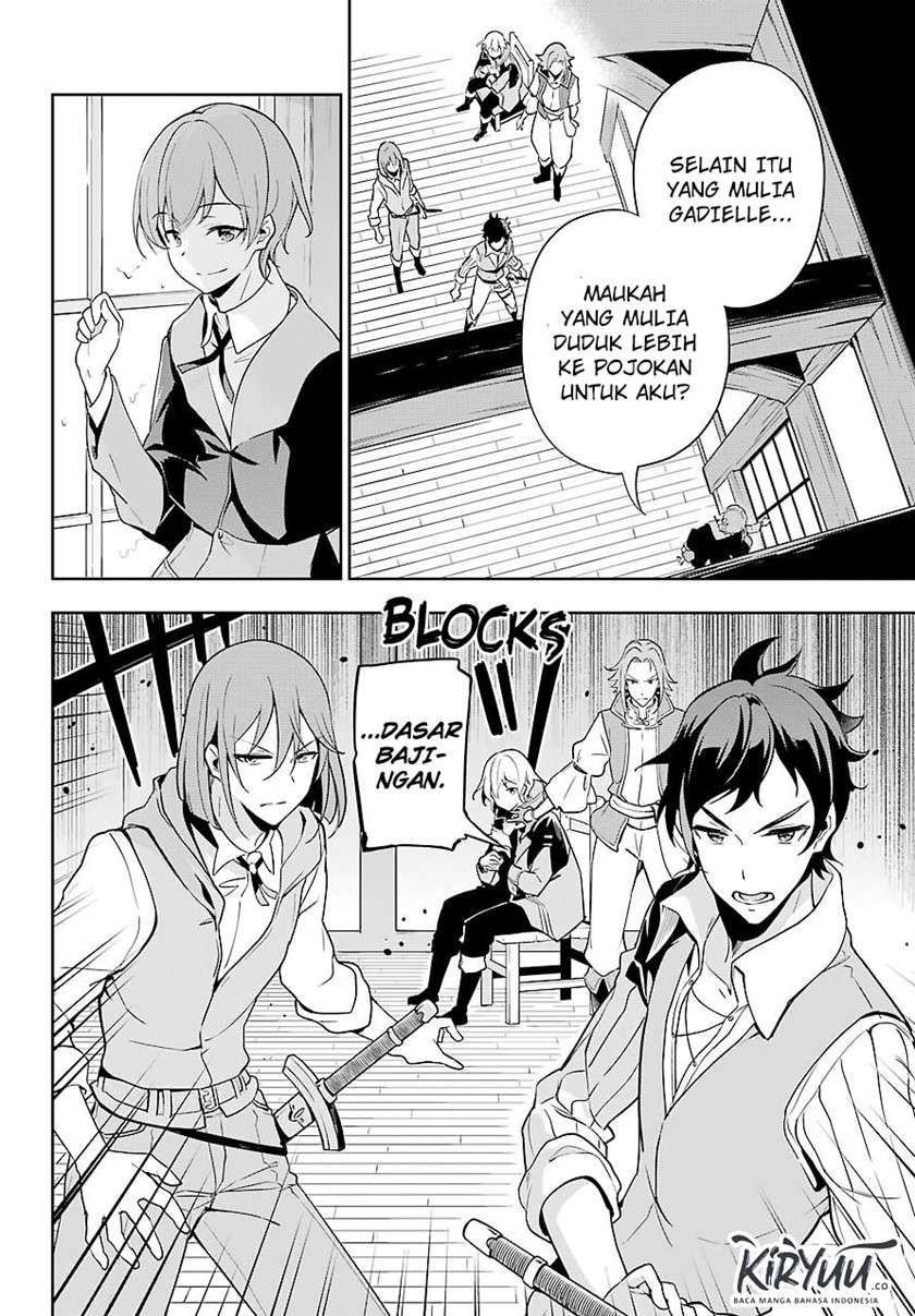 chichi-wa-eiyuu-haha-wa-seirei-musume-no-watashi-wa-tenseisha - Chapter: 28