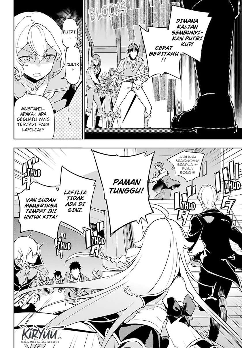 chichi-wa-eiyuu-haha-wa-seirei-musume-no-watashi-wa-tenseisha - Chapter: 28