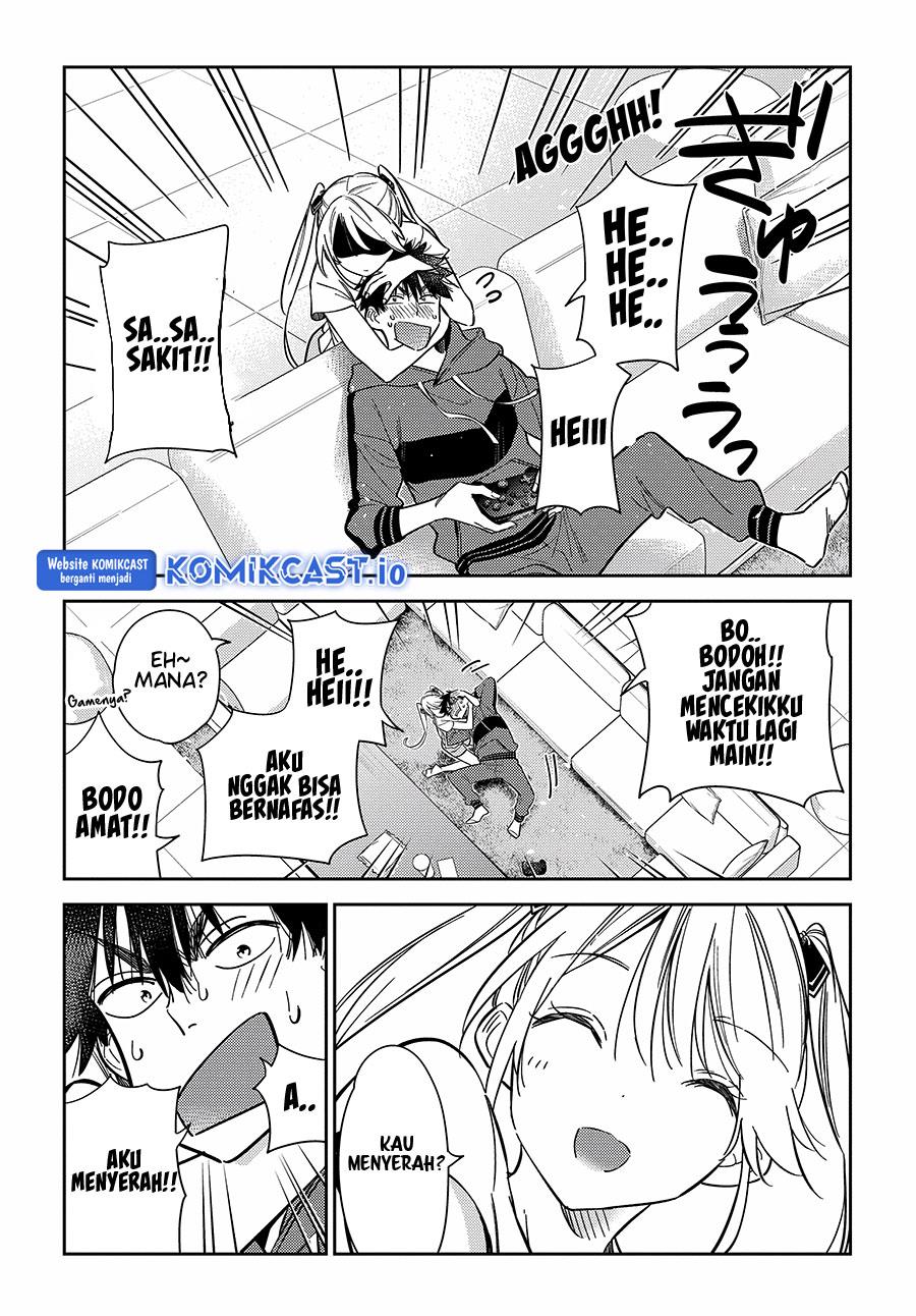 shiunji-ke-no-kodomo-tachi - Chapter: 12