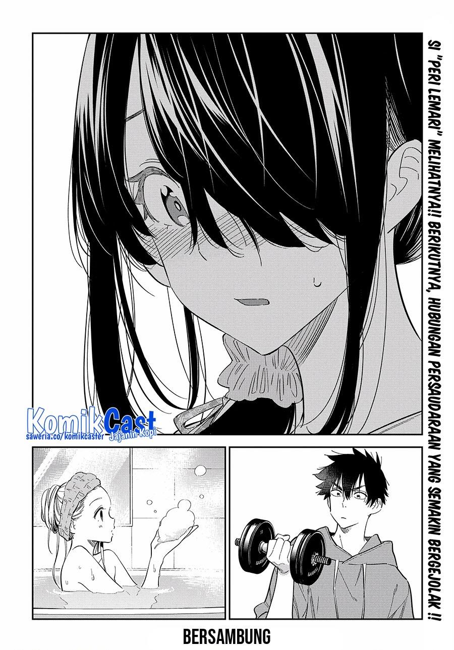 shiunji-ke-no-kodomo-tachi - Chapter: 12