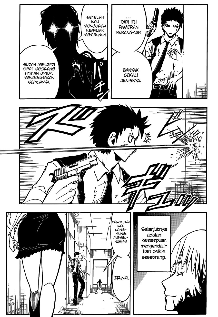 ansatsu-kyoushitsu - Chapter: 107