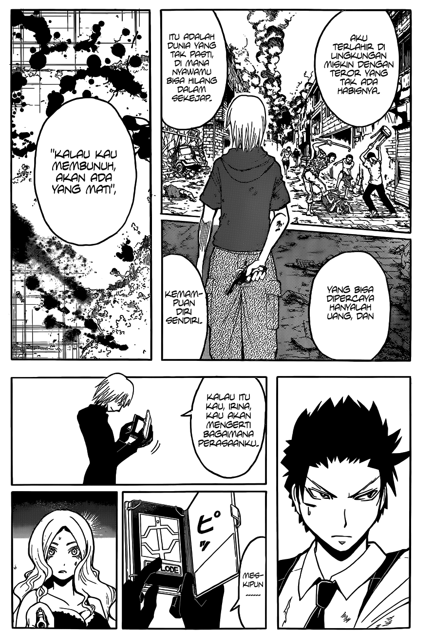 ansatsu-kyoushitsu - Chapter: 107