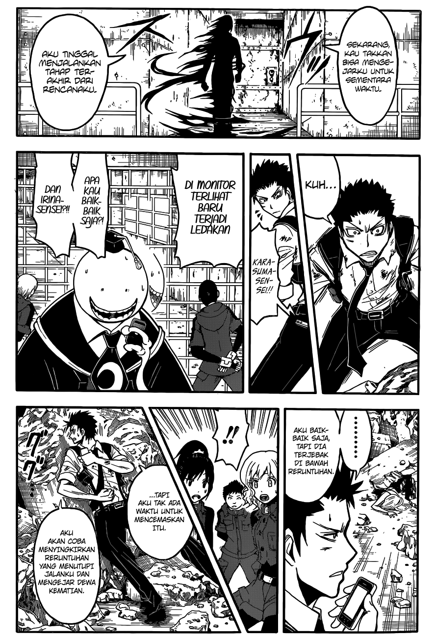 ansatsu-kyoushitsu - Chapter: 107