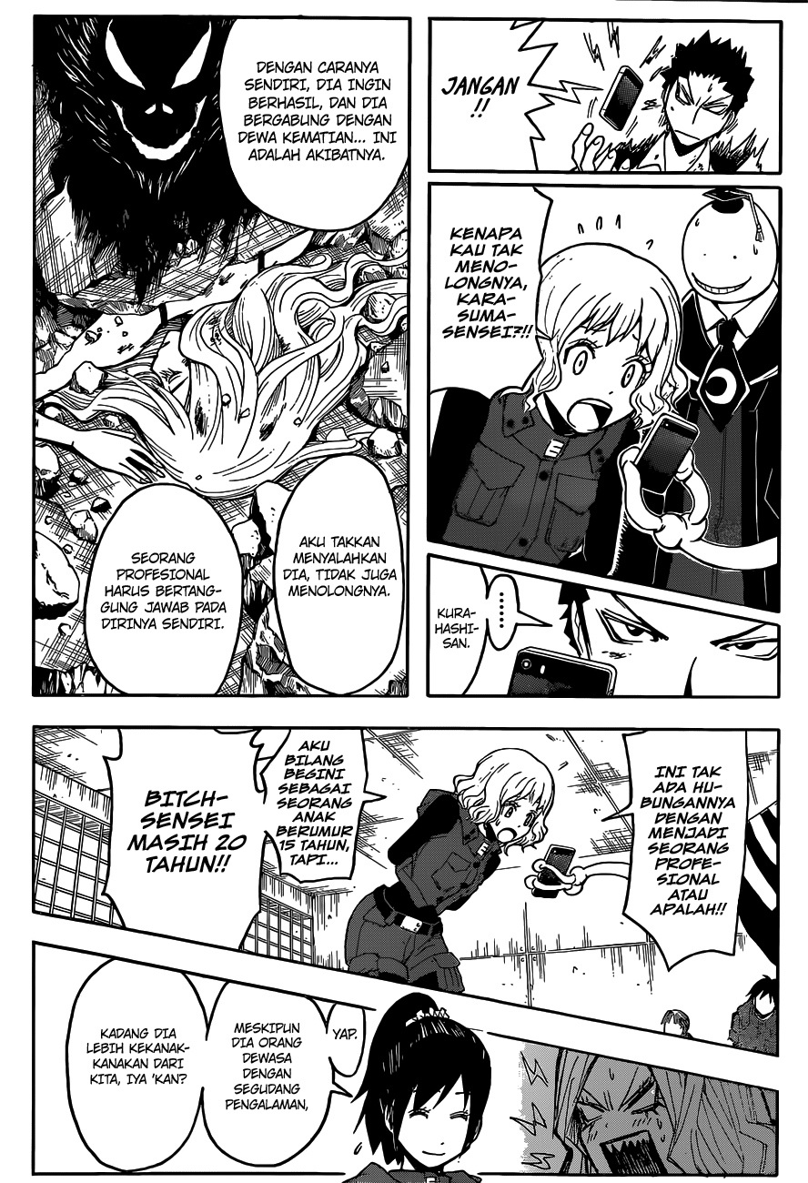 ansatsu-kyoushitsu - Chapter: 107