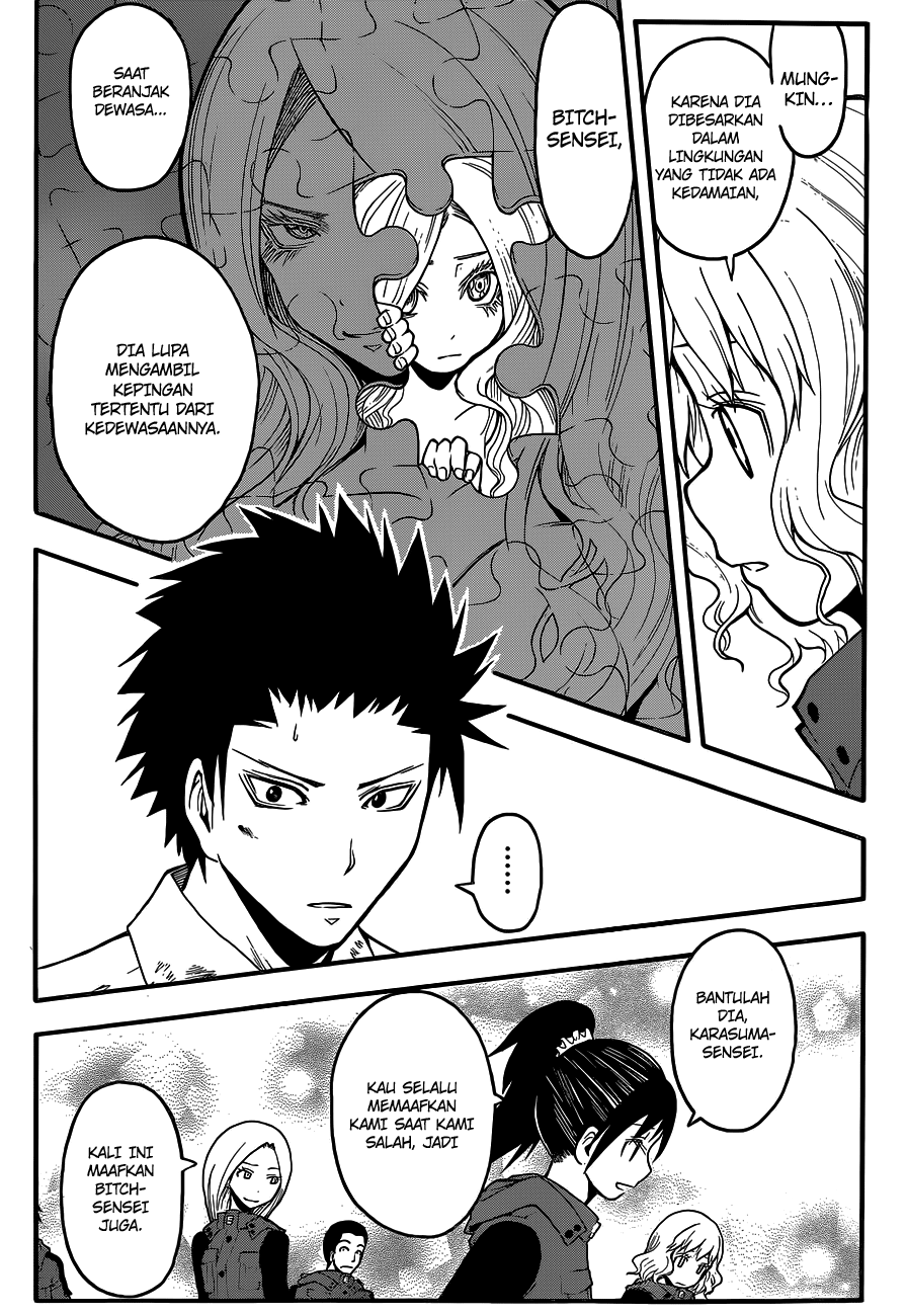 ansatsu-kyoushitsu - Chapter: 107