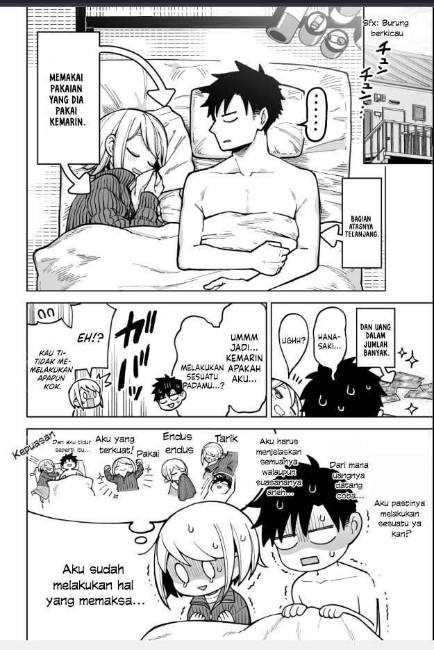 a-story-about-a-man-and-a-woman-and-when-they-sleep-together-money-appears-out-of-nowhere - Chapter: 20