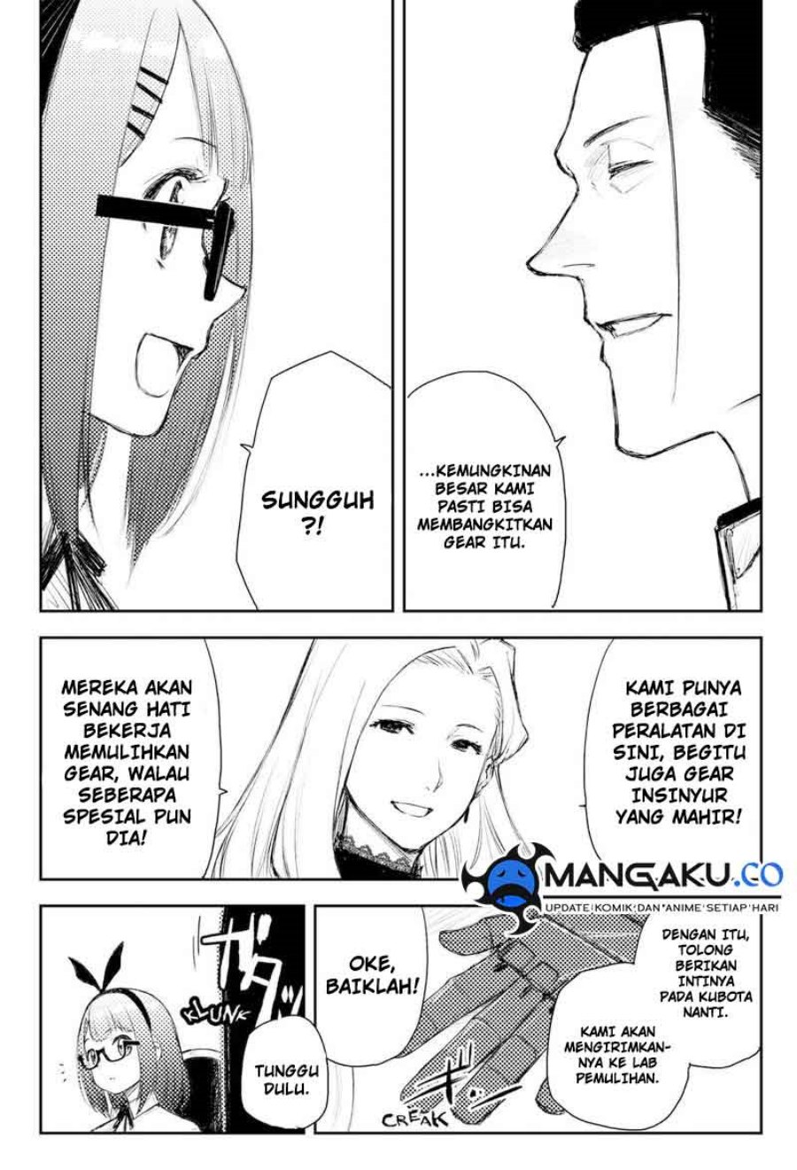 heart-gear - Chapter: 45