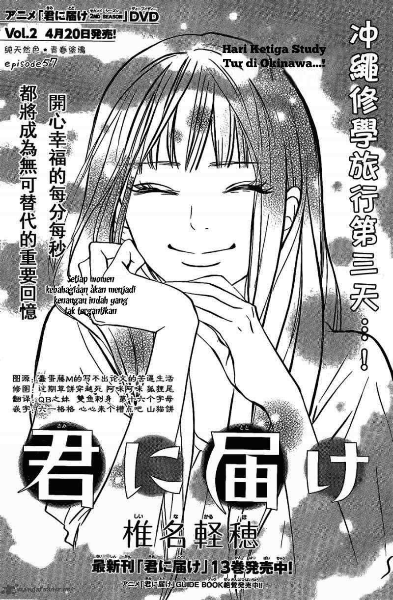 kimi-ni-todoke - Chapter: 57