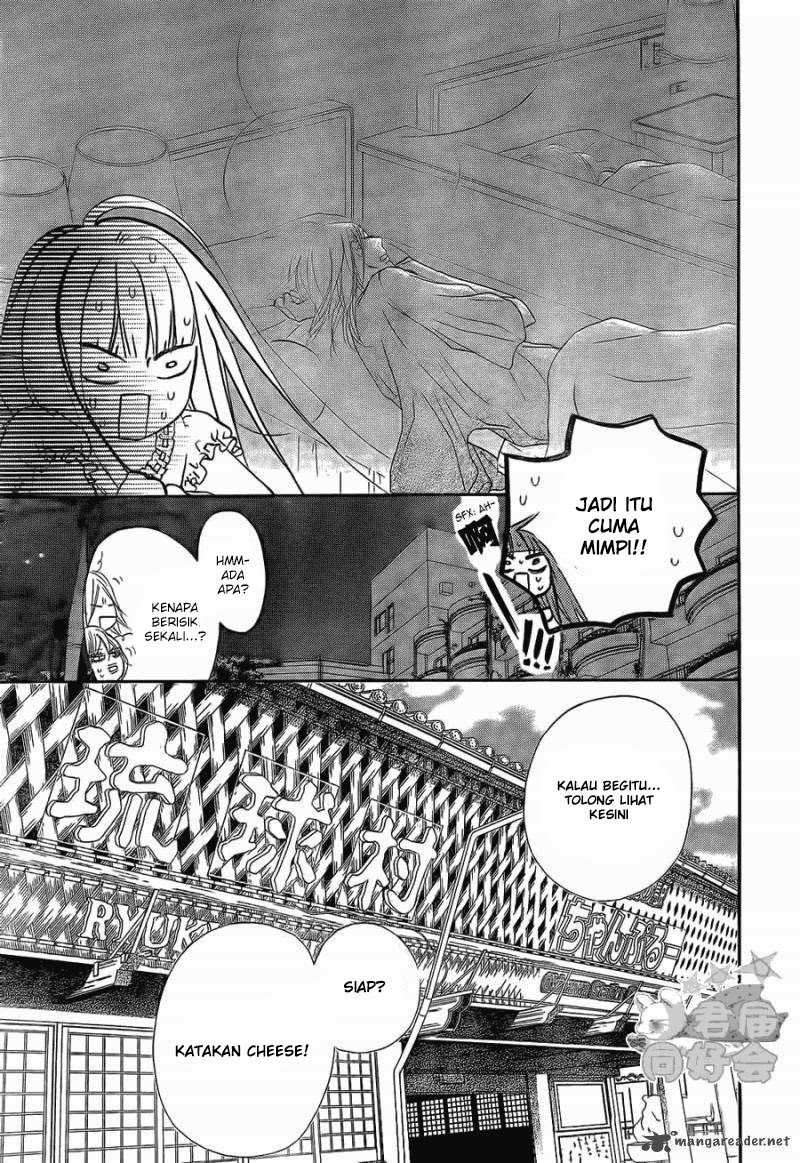 kimi-ni-todoke - Chapter: 57