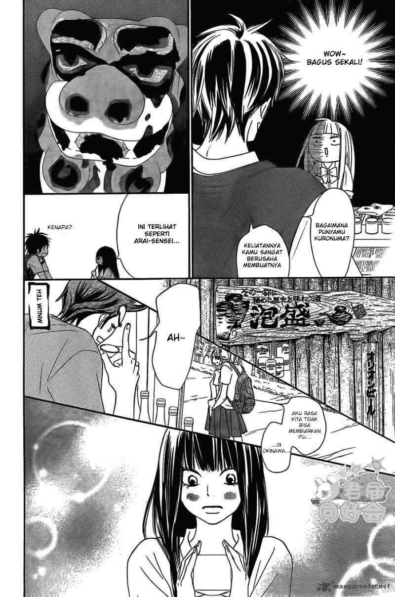 kimi-ni-todoke - Chapter: 57