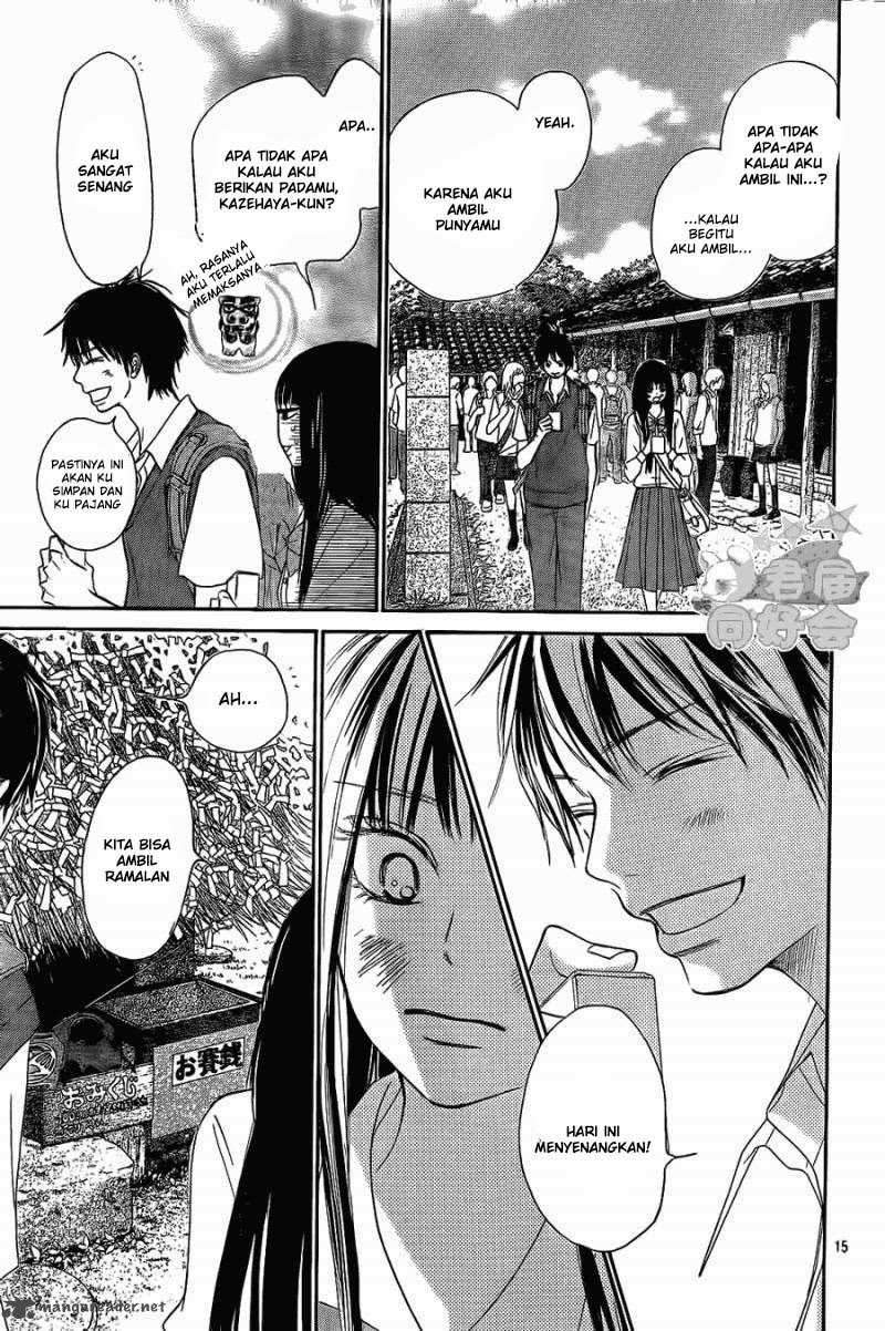 kimi-ni-todoke - Chapter: 57