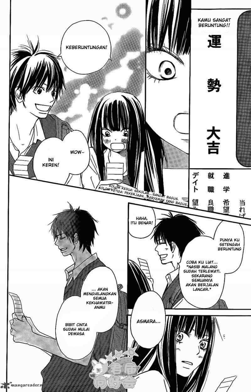 kimi-ni-todoke - Chapter: 57