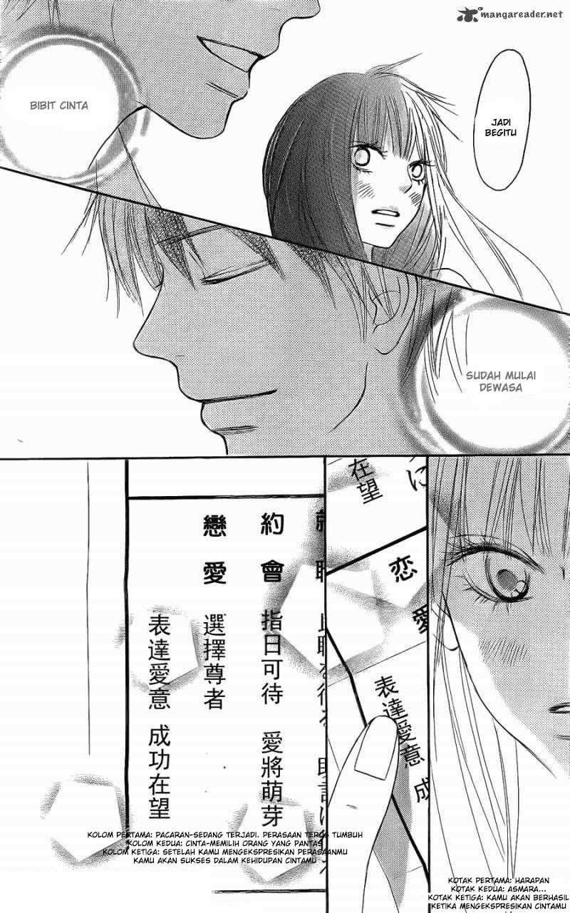 kimi-ni-todoke - Chapter: 57