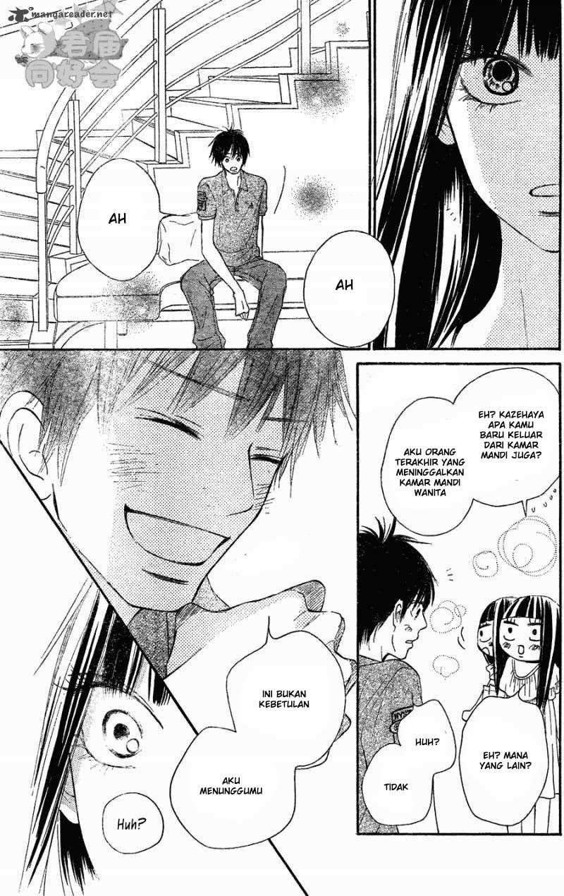 kimi-ni-todoke - Chapter: 57