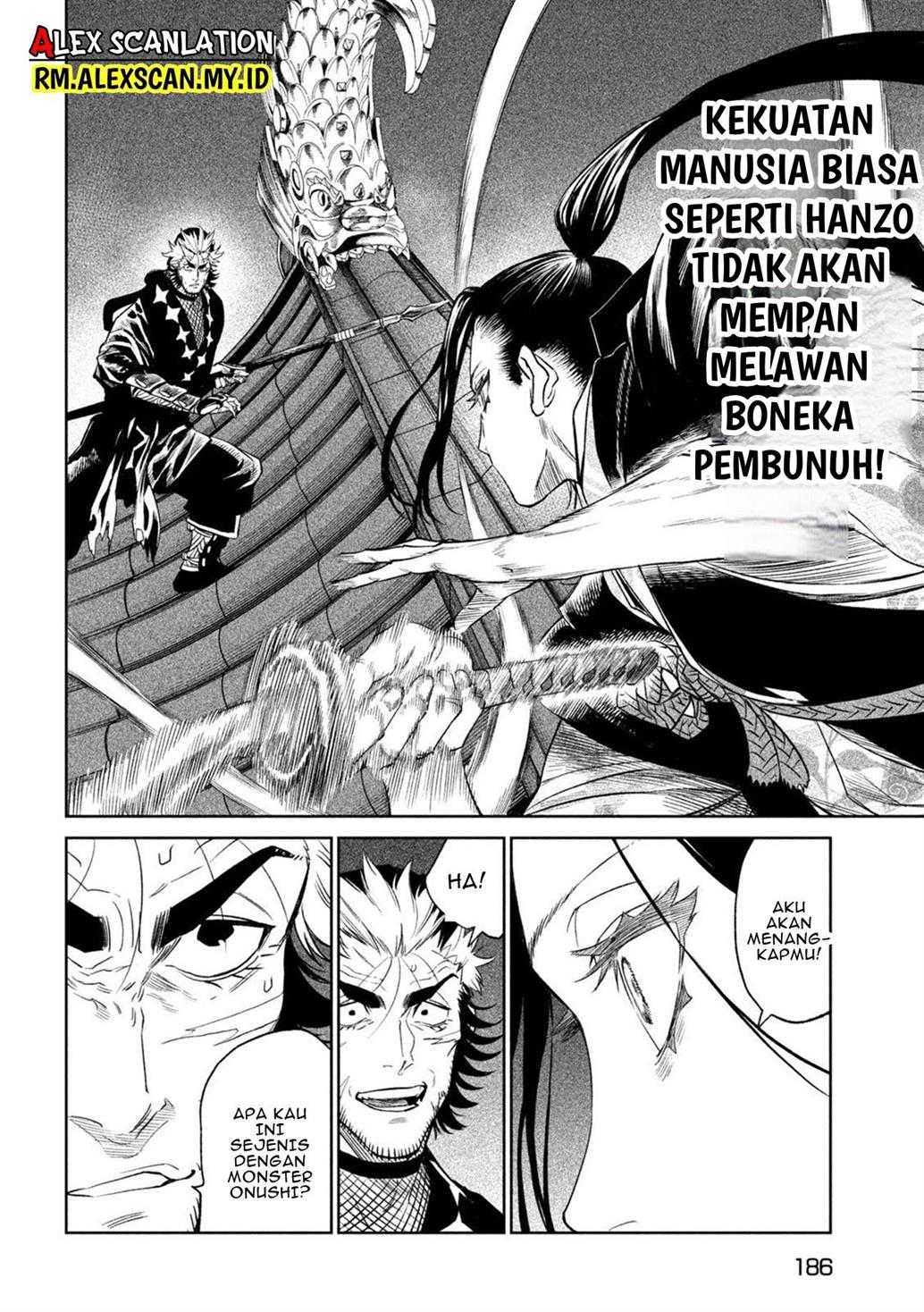 tenkaichi-nihon-saikyou-bugeisha-ketteisen - Chapter: 25