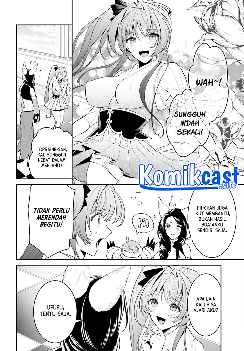 tenkuu-no-shiro-o-moratta-no-de-isekai-de-tanoshiku-asobitai - Chapter: 31