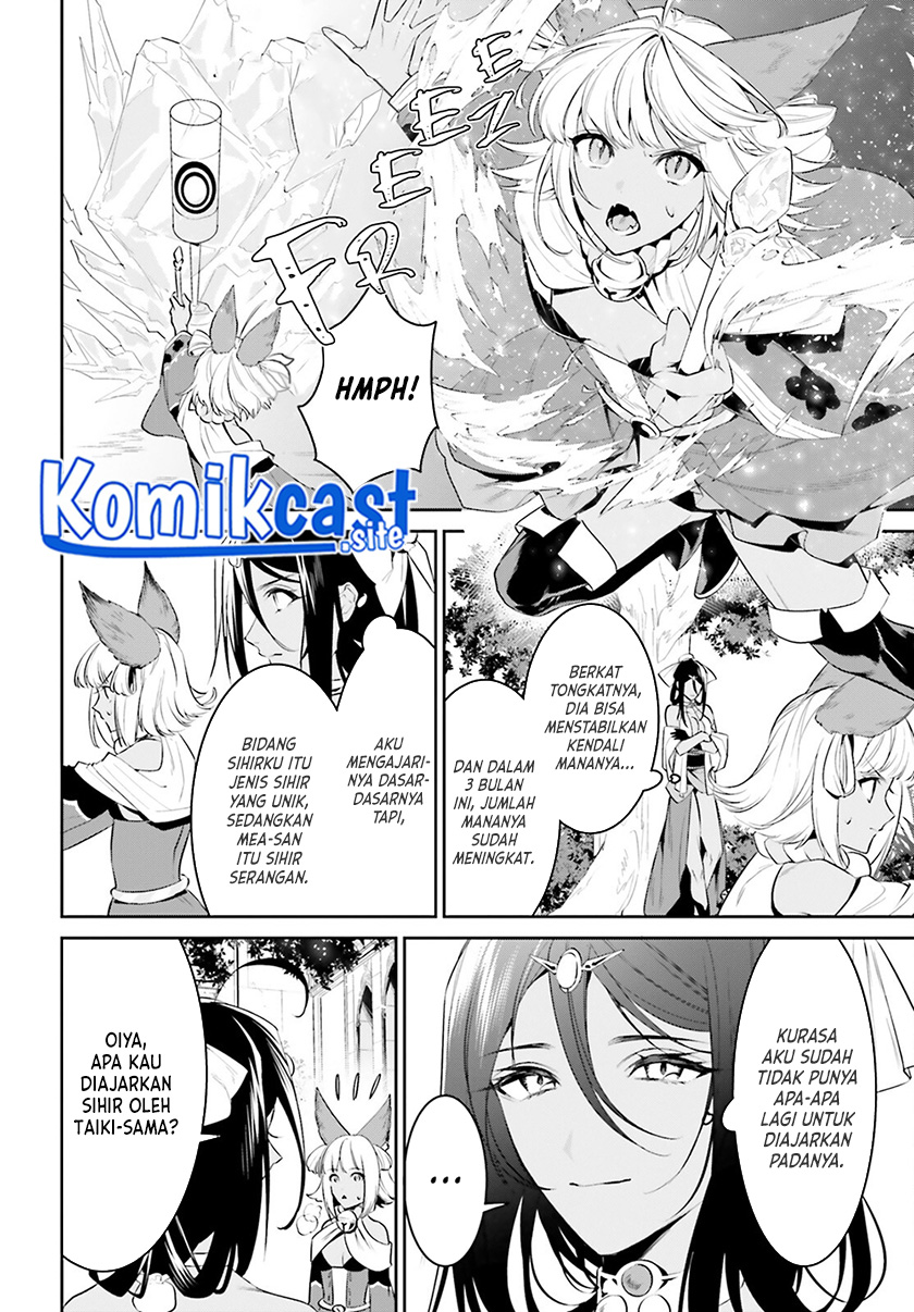 tenkuu-no-shiro-o-moratta-no-de-isekai-de-tanoshiku-asobitai - Chapter: 31