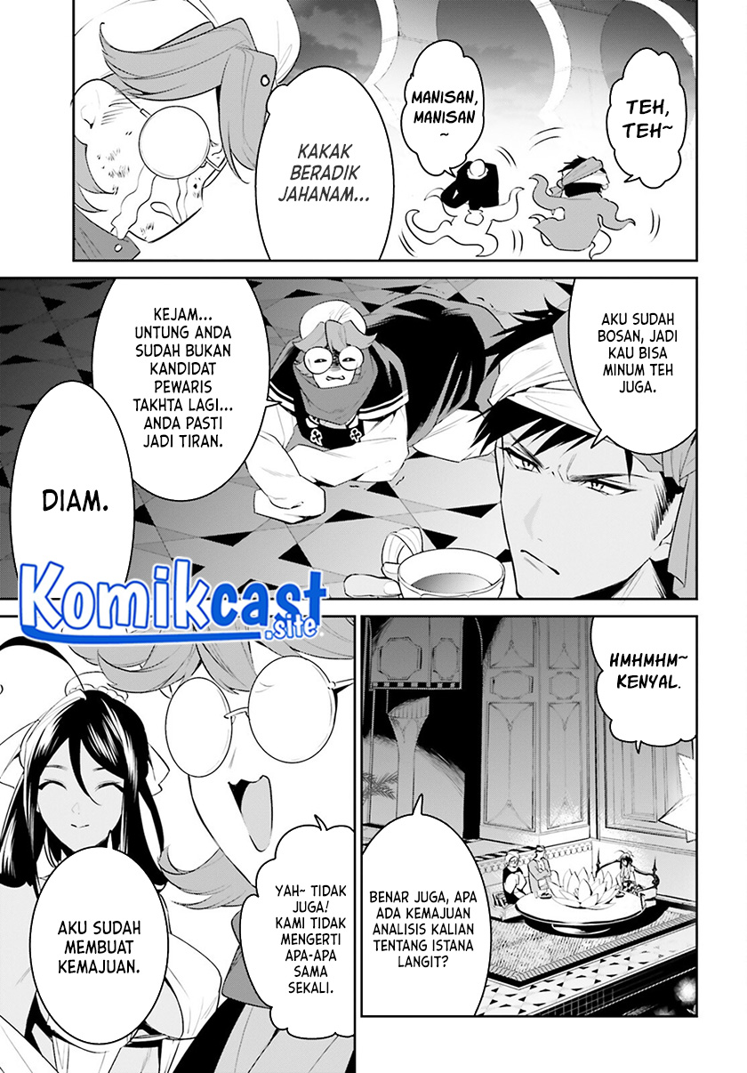 tenkuu-no-shiro-o-moratta-no-de-isekai-de-tanoshiku-asobitai - Chapter: 31