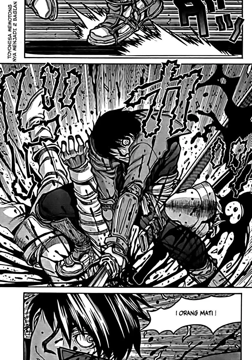 drifters - Chapter: 6