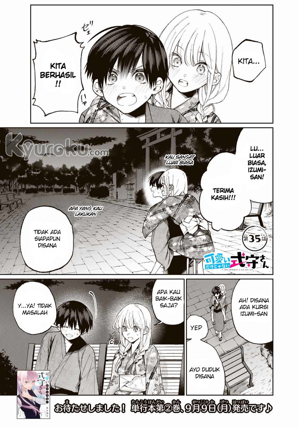 that-girl-is-not-just-cute - Chapter: 35