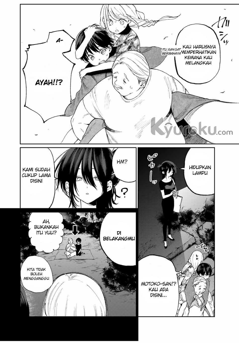 that-girl-is-not-just-cute - Chapter: 35