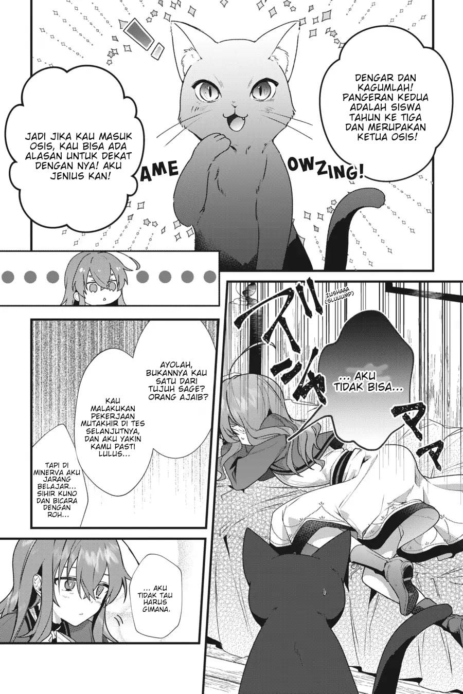 silent-witch-chinmoku-no-majo-no-kakushigoto - Chapter: 3