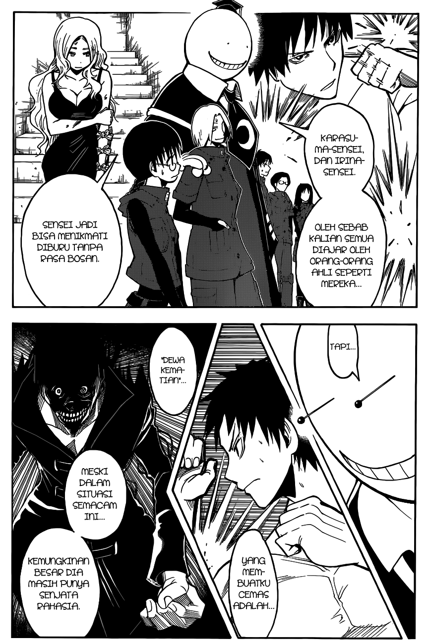 ansatsu-kyoushitsu - Chapter: 109