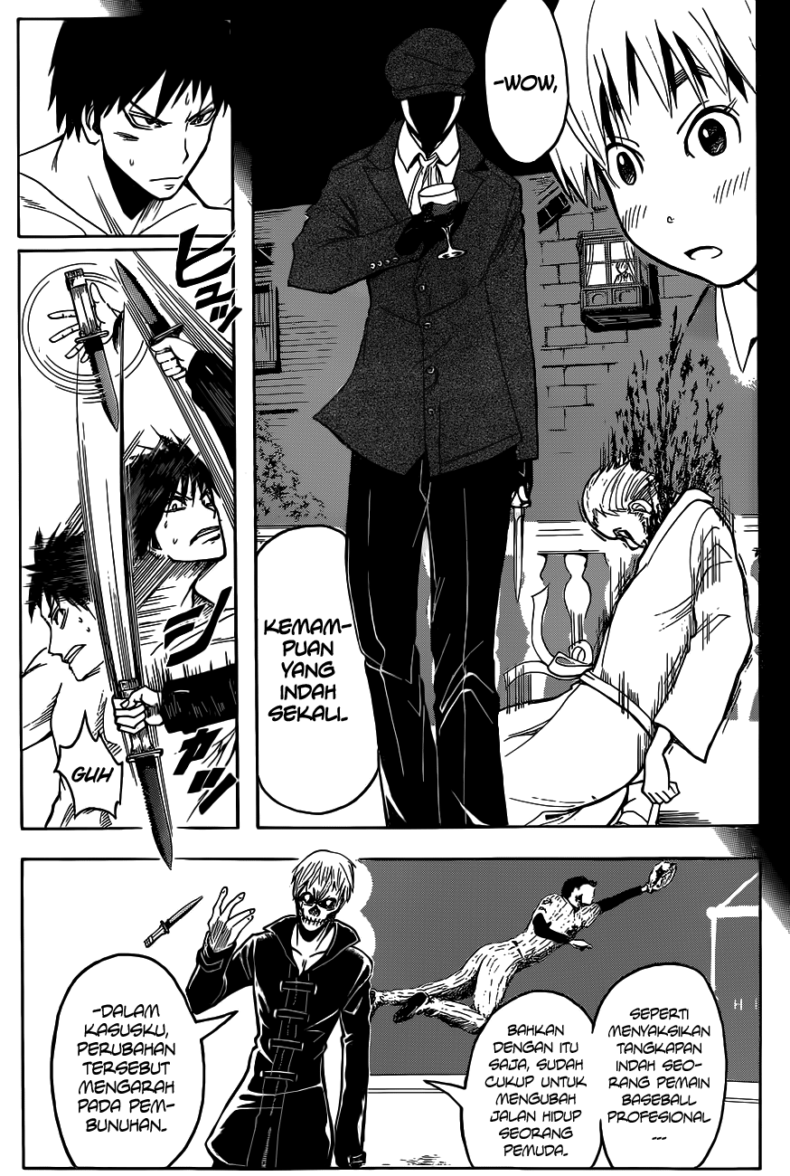 ansatsu-kyoushitsu - Chapter: 109