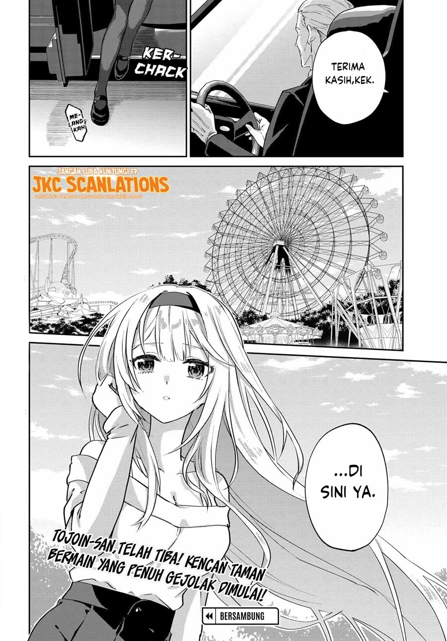 rabu-kome-manga-ni-haitte-shimattanode-oshi-no-make-hiroin-o-zenryoku-de-shiawaseni-suru - Chapter: 6.2