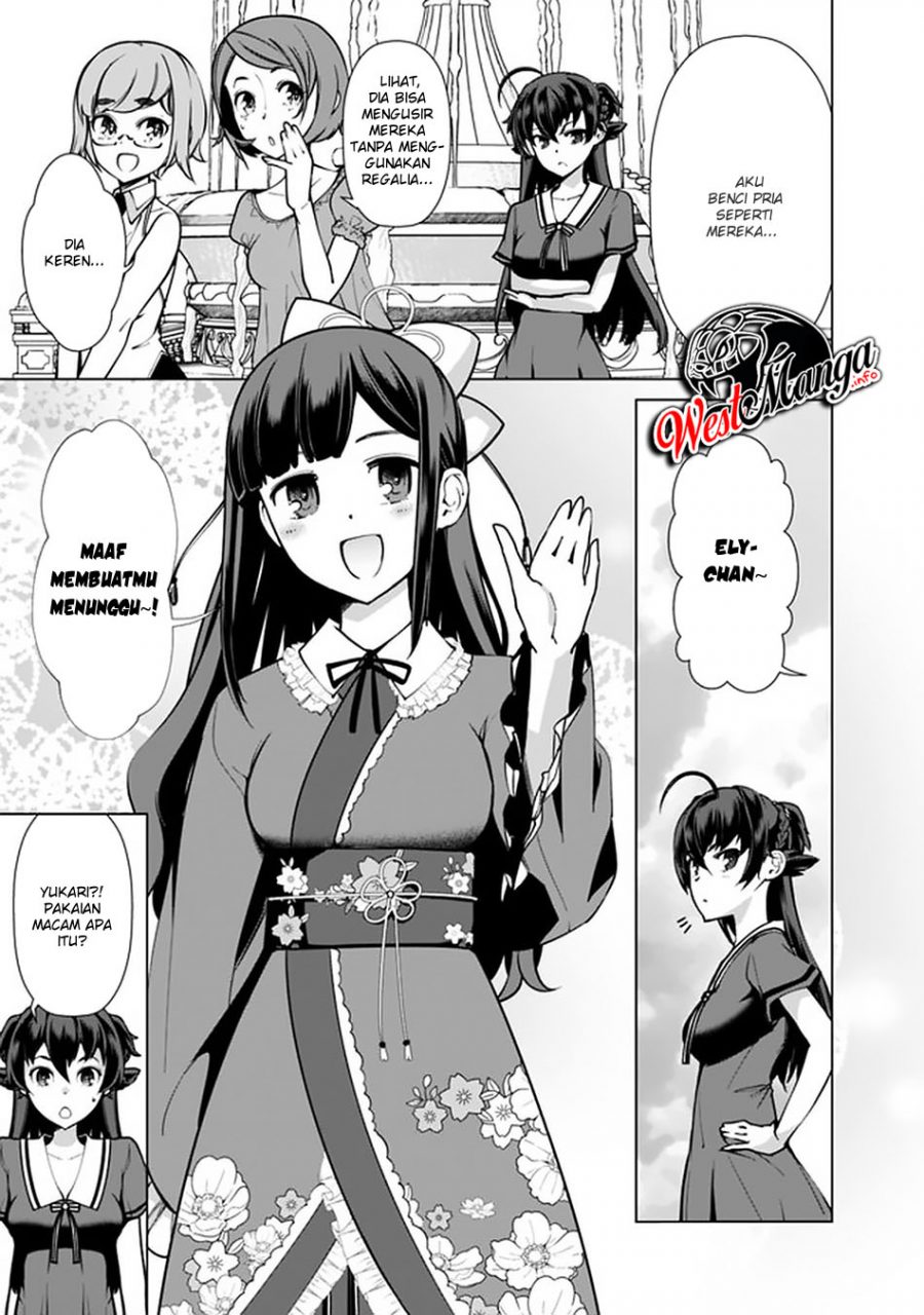 rettou-me-no-tensei-majutsushi-shiitage-rareta-moto-yuusha-wa-mirai-no-sekai-o-yoyuu-de-ikinuku - Chapter: 40