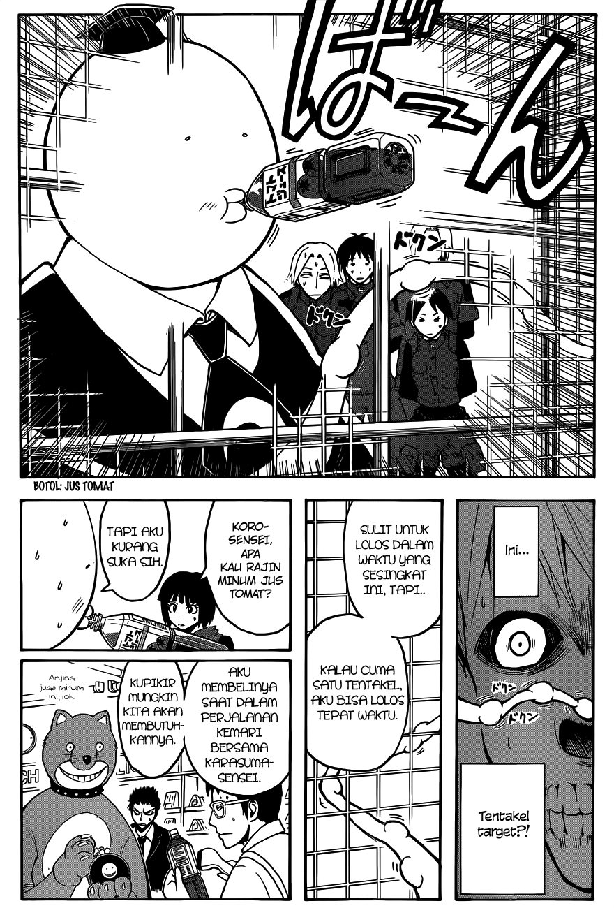 ansatsu-kyoushitsu - Chapter: 109