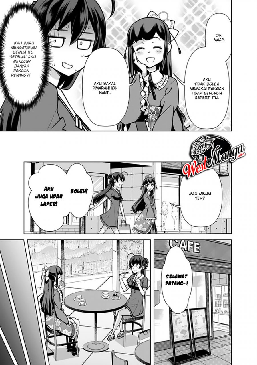 rettou-me-no-tensei-majutsushi-shiitage-rareta-moto-yuusha-wa-mirai-no-sekai-o-yoyuu-de-ikinuku - Chapter: 40