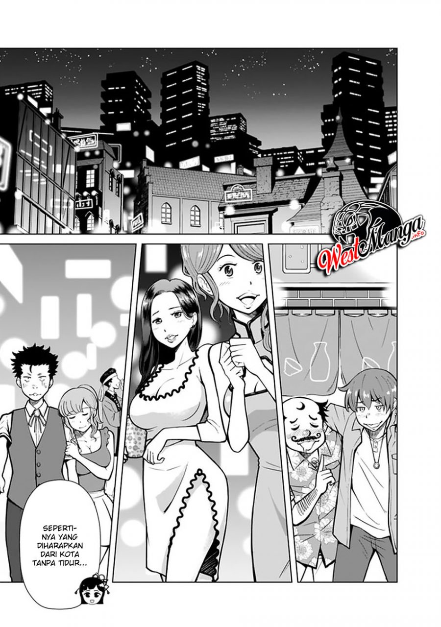 rettou-me-no-tensei-majutsushi-shiitage-rareta-moto-yuusha-wa-mirai-no-sekai-o-yoyuu-de-ikinuku - Chapter: 40