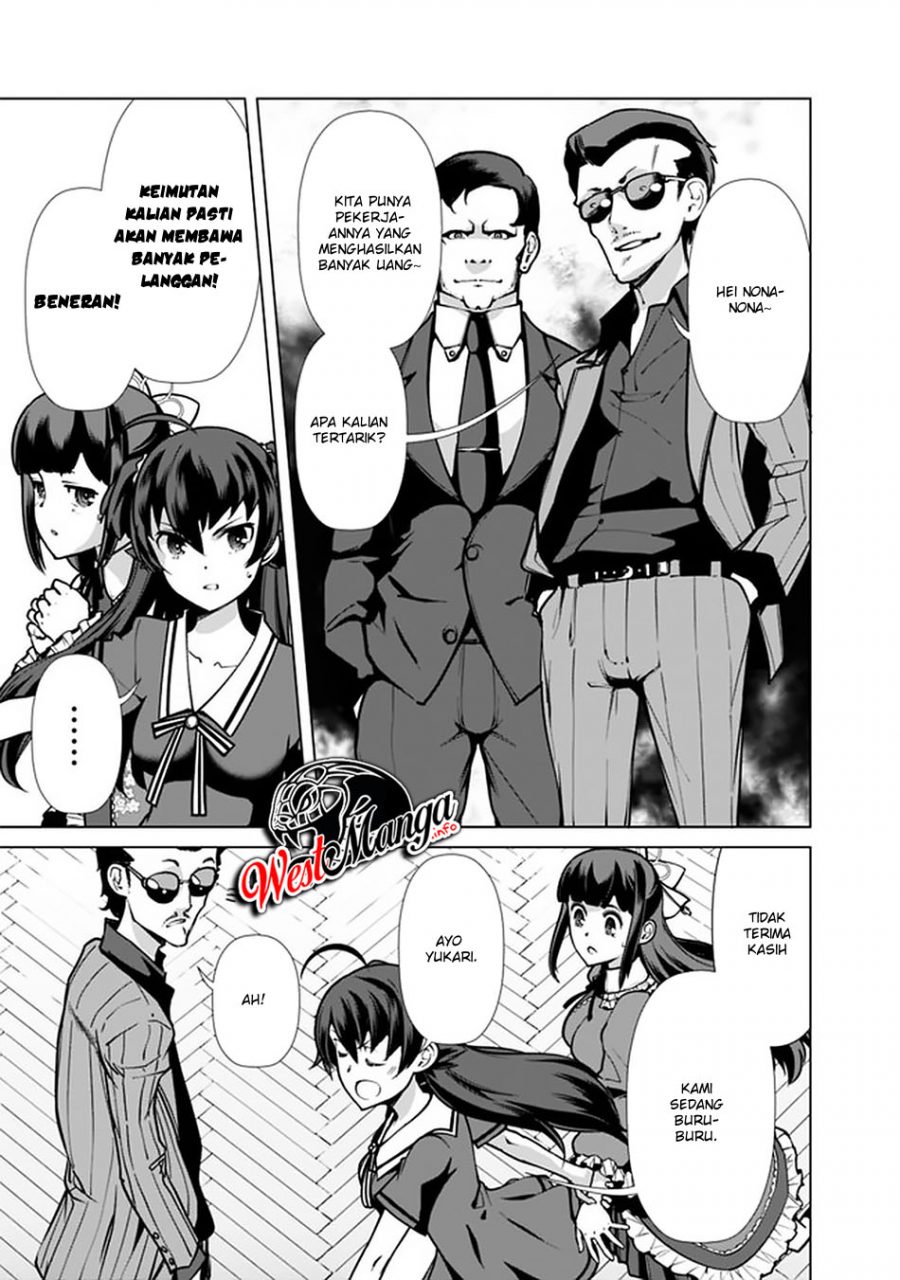 rettou-me-no-tensei-majutsushi-shiitage-rareta-moto-yuusha-wa-mirai-no-sekai-o-yoyuu-de-ikinuku - Chapter: 40