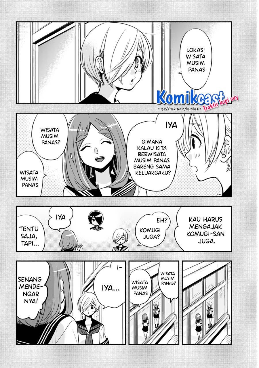 giri-giri-saegiru-katagirisan - Chapter: 31