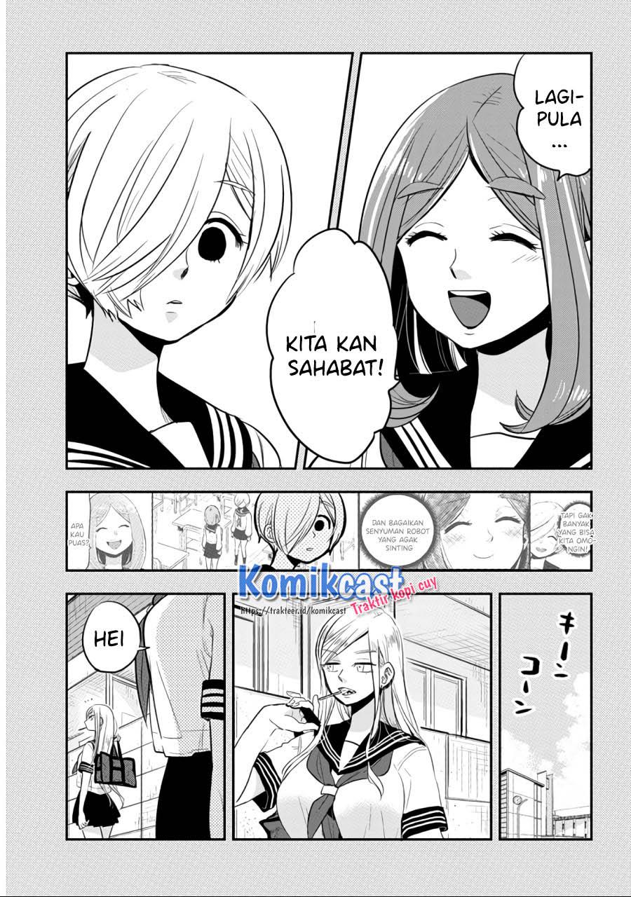 giri-giri-saegiru-katagirisan - Chapter: 31