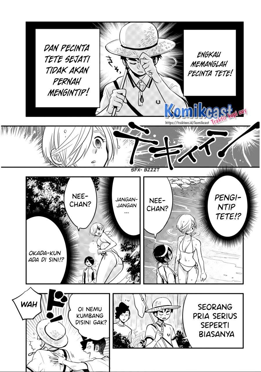 giri-giri-saegiru-katagirisan - Chapter: 31