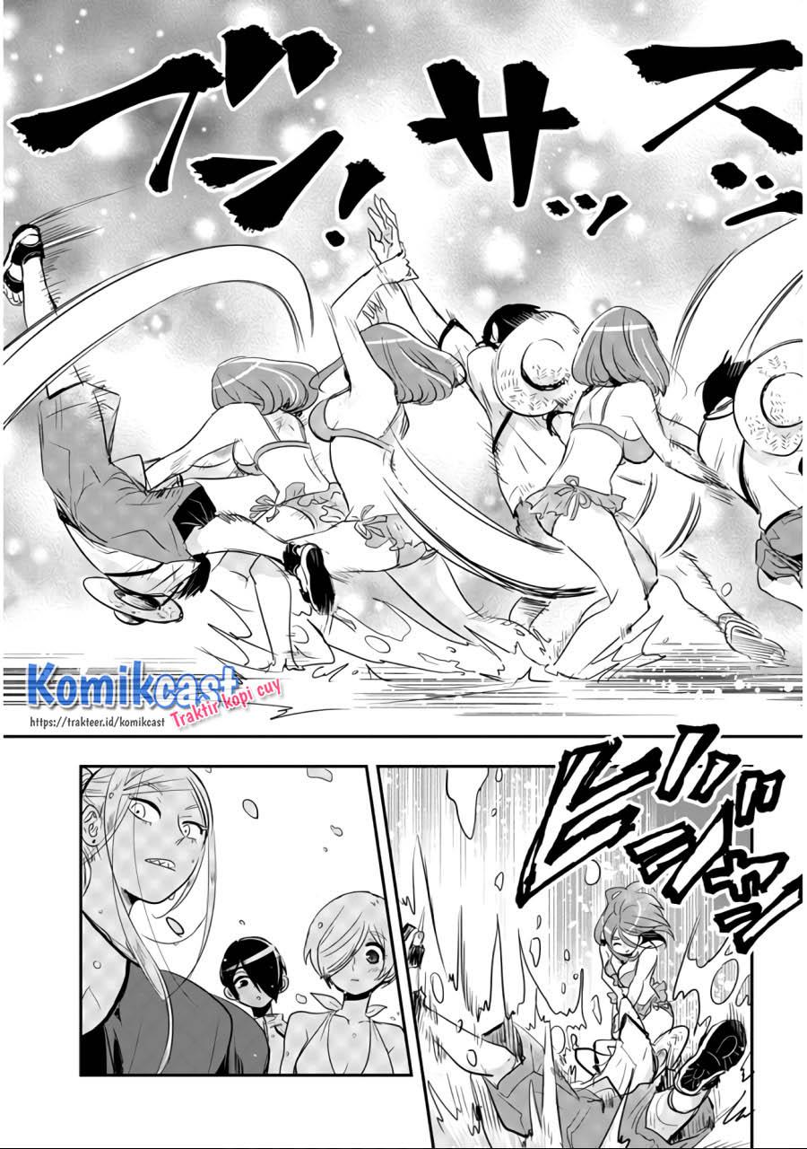 giri-giri-saegiru-katagirisan - Chapter: 31