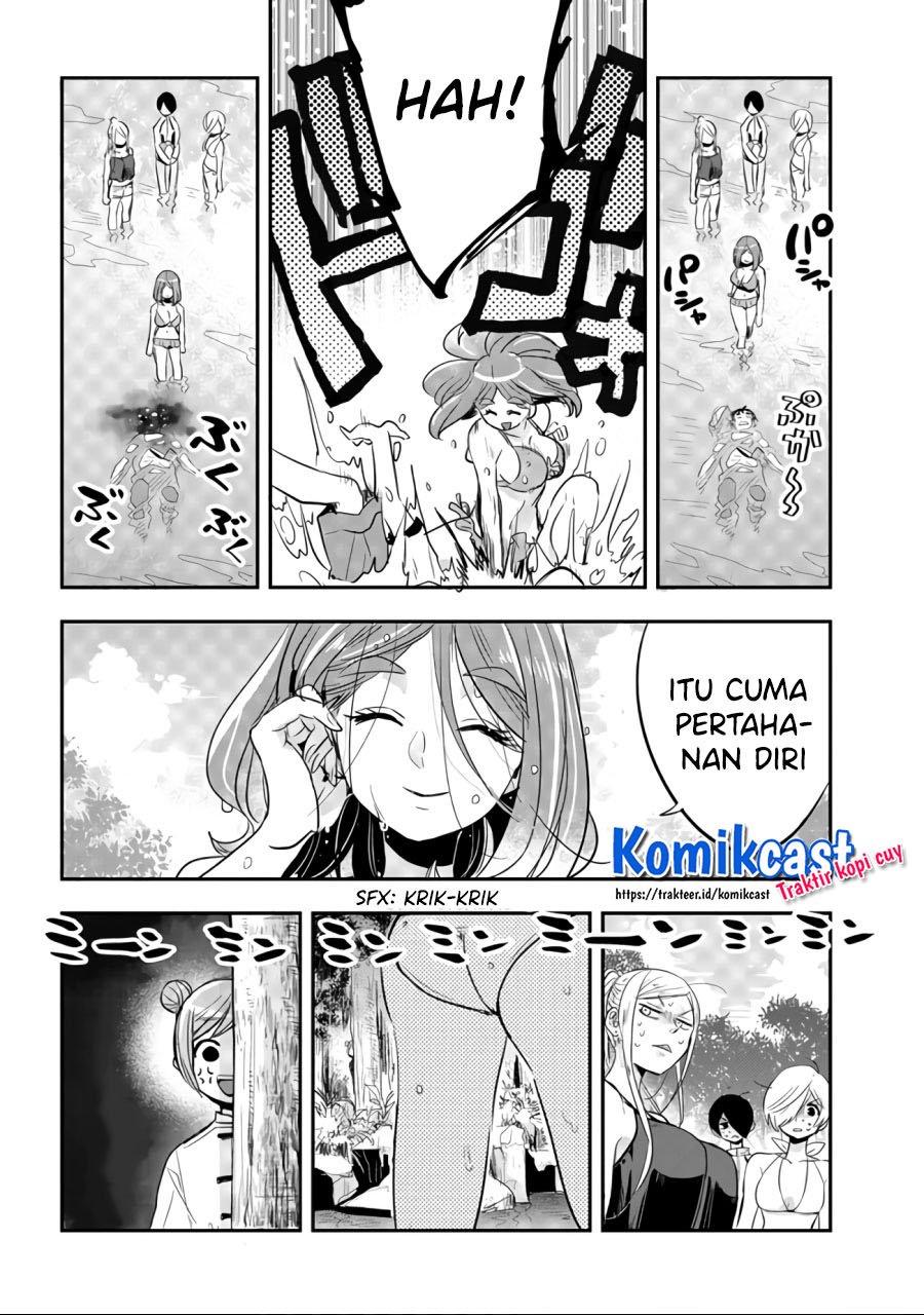 giri-giri-saegiru-katagirisan - Chapter: 31