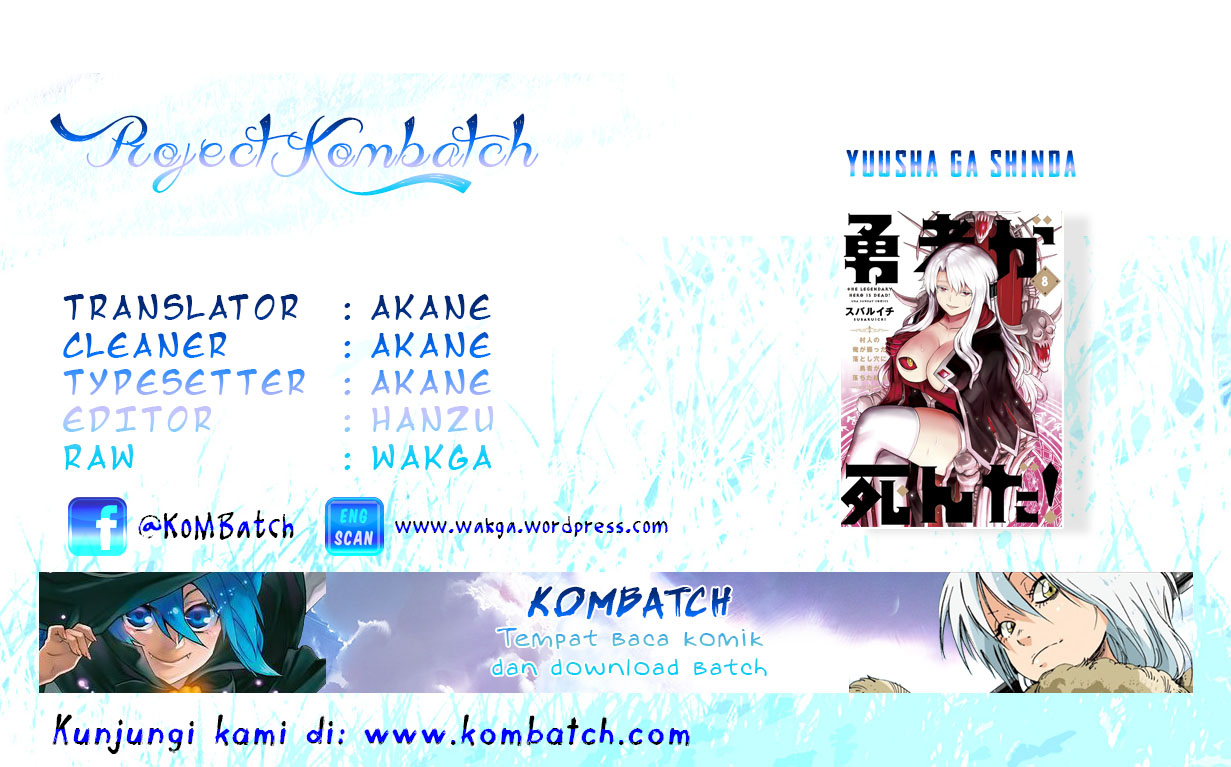 yuusha-ga-shinda - Chapter: 49